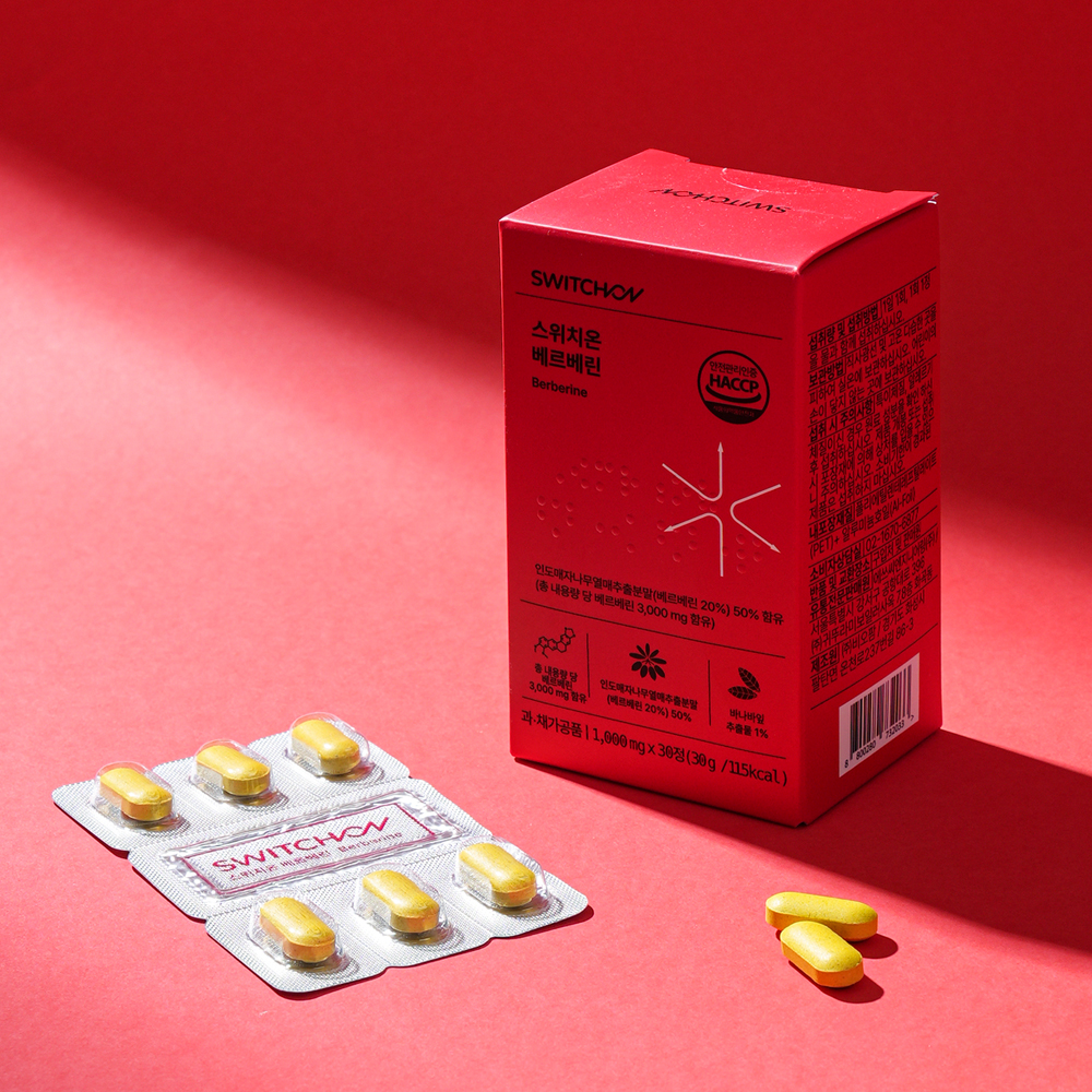 스위치온 베르베린 100mg 30정